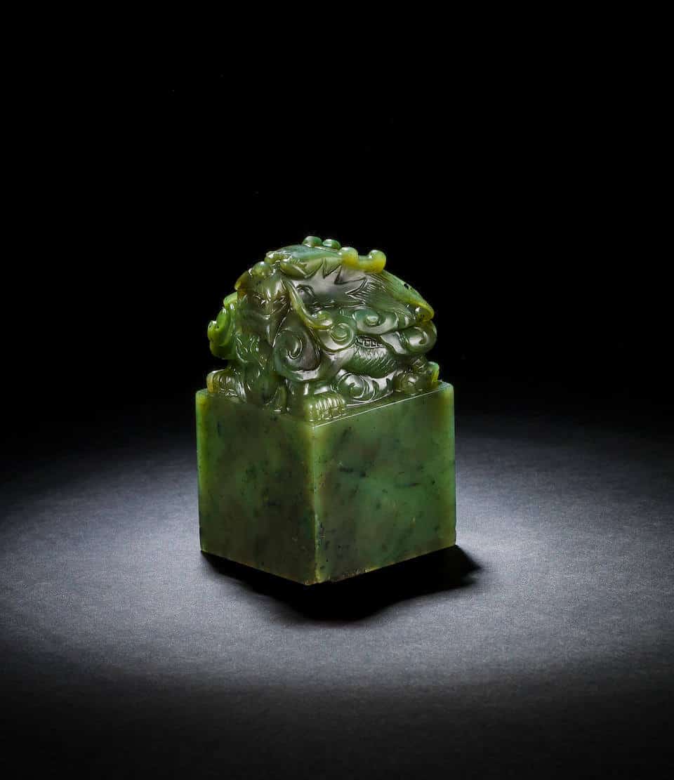 Ngọc bích nephrite jade