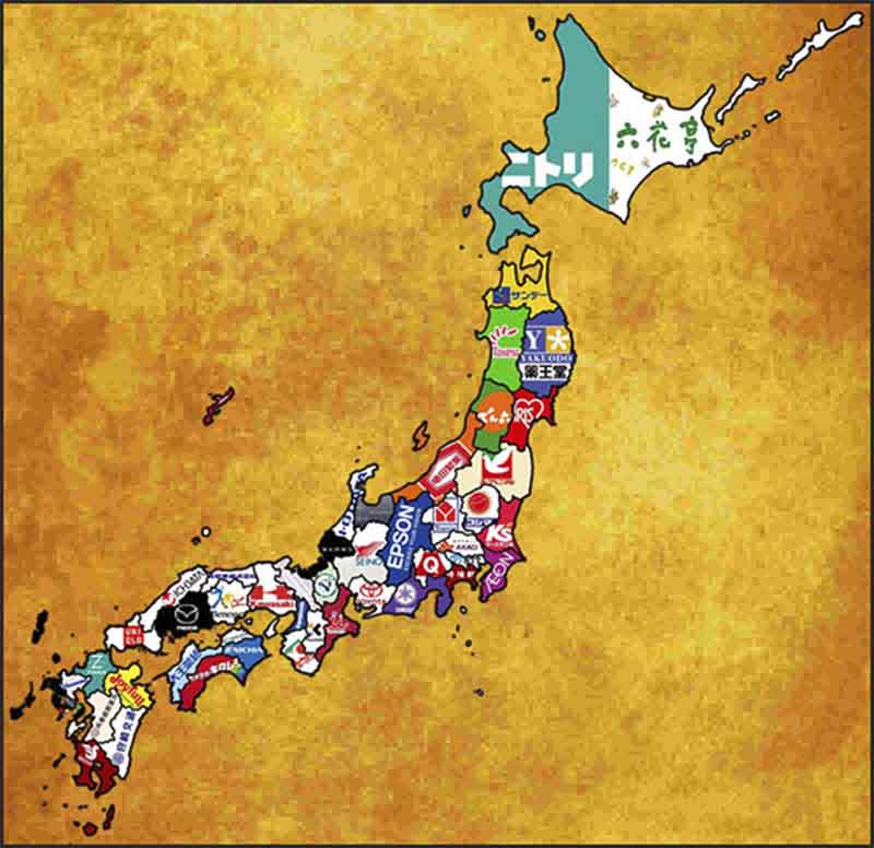 Bản đồ Nhật Bản, các loại bản đồ phổ biến