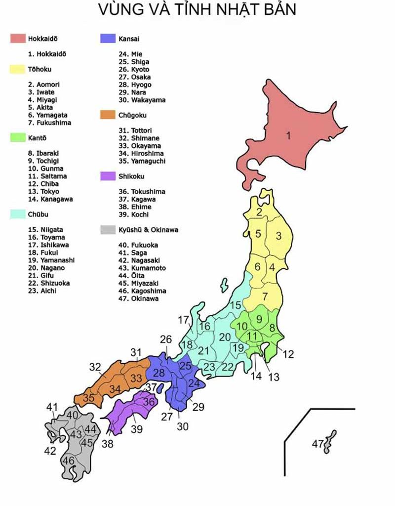 Bản đồ Nhật Bản, đơn vị hành chính Nhật Bản